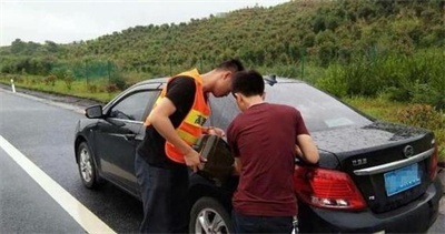 贵港永福道路救援