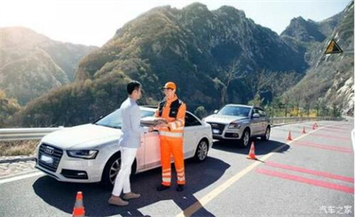 贵港商洛道路救援